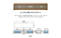 【大川家具】トープ180テレビボード 開梱設置 テレビボード メラミン テレビ台 アイカ工業 国産 木目 高級 TVボード チェスト 収納キャビネット オーク ウォルナット 河口家具製作所