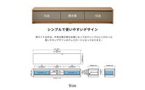 【大川家具】トープ200テレビボード 開梱設置 テレビボード メラミン テレビ台 アイカ工業 国産 木目 高級 TVボード チェスト 収納キャビネット オーク ウォルナット 河口家具製作所 国産家具