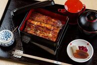 【うなぎ昊】天空うなぎ蒲焼（2尾）