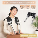 肩たたきトントン　黒