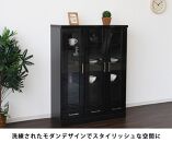 家具 本棚 書棚 幅90cm モダンデザイン ミドル 低め【ブラック】