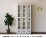 家具 本棚 書棚 幅90cm 収納 棚 収納家具 モダンデザイン【ブラック】