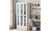 家具&nbsp;本棚&nbsp;書棚&nbsp;幅90cm&nbsp;収納&nbsp;棚&nbsp;収納家具&nbsp;モダンデザイン【ホワイト】