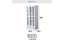 家具&nbsp;本棚&nbsp;書棚&nbsp;幅90cm&nbsp;収納&nbsp;棚&nbsp;収納家具&nbsp;モダンデザイン【ホワイト】