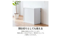 大川家具&nbsp;ゴミ箱&nbsp;カウンター&nbsp;ダストカウンター&nbsp;幅55cm&nbsp;コンセント付き&nbsp;ゴミの分別ができる&nbsp;【ブラウン】