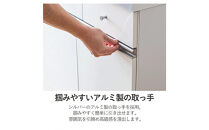 大川家具&nbsp;ゴミ箱&nbsp;カウンター&nbsp;ダストカウンター&nbsp;幅90cm&nbsp;コンセント付き&nbsp;ゴミの分別ができる【ホワイト】