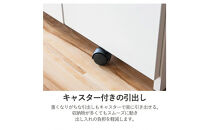 大川家具&nbsp;ゴミ箱&nbsp;カウンター&nbsp;ダストカウンター&nbsp;幅90cm&nbsp;コンセント付き&nbsp;ゴミの分別ができる【ホワイト】