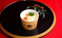 【CHANTMEAL×鳴海餅本店共同開発】クラフトスープKYOTO　お餅屋さんのお雑煮