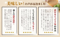 【天下一品】家麺 こってり6食セット（B-JB19）（ラーメン/拉麺/天一）［ 京都 ラーメン 有名店 こってり 天下一品自慢の スープ おいしい 人気 おすすめ 簡単 便利 あっさり セット お取り寄せ 通販 送料無料 ふるさと納税 ］