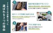 （福岡市）3週間のコンポスト体験と野菜栽培ができるLFCガーデニングセット