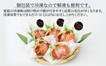 せいこがに 甲羅盛り 約65g×5杯 《絶品！卵と味噌たっぷり》 ／ 期間限定 冷凍 蟹 カニ 便利 身出し 小分け ビール おつまみ せいこ丼 海鮮丼 魚介類 海の幸 国産 お取り寄せ ボイル 脚 ポーション 福井