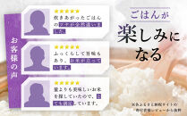 南魚沼産&nbsp;コシヒカリ&nbsp;5kg&nbsp;南魚沼産&nbsp;雪蔵貯蔵米&nbsp;雪温精法&nbsp;令和7年産&nbsp;米&nbsp;お米&nbsp;こめ&nbsp;白米&nbsp;精米&nbsp;ブランド米&nbsp;銘柄米&nbsp;ご飯&nbsp;ライス&nbsp;国産●