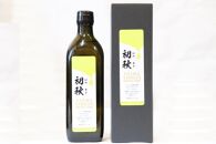 エキストラバージンオリーブオイル&nbsp;初秋&nbsp;500ml×3本