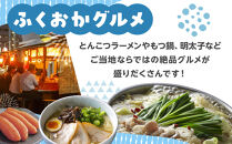 米&nbsp;10kg&nbsp;福岡県産&nbsp;めし丸&nbsp;夢つくし&nbsp;10kg&nbsp;(5kg×2)&nbsp;|&nbsp;白米&nbsp;お米&nbsp;こめ&nbsp;コメ&nbsp;精米&nbsp;10kg&nbsp;10キロ&nbsp;おこめ&nbsp;米10キロ&nbsp;米10kg&nbsp;新米&nbsp;おいしい&nbsp;美味しい&nbsp;ご当地&nbsp;九州&nbsp;お取り寄せ&nbsp;グルメ&nbsp;食品&nbsp;福岡&nbsp;福岡市