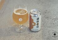 【京都醸造】京都発のクラフトビール！3種飲み比べ12本セット［ 京都 ビール お酒 地ビール クラフトビール 350ml 缶ビール 人気 おすすめ お取り寄せ 通販 送料無料 きょうとじょうぞう ふるさと納税 ］