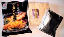 【味味香】京のカレーうどん7袋と京の和風カレーらーめん8袋のセット(即席麺) オリジナル巾着袋付