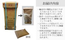 HR-CH30BR 北欧風リビングチェスト 幅30cm ブラウン 日本製《小物の整理に便利な引き出し収納！》