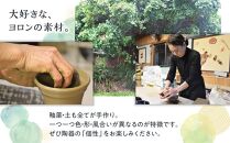 ヨロン島の素材を活かした　あーどぅる焼『豆皿6枚セット』