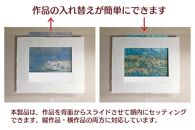 越前和紙と西洋絵画（小タイプ）クリムト「接吻」