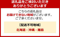 【ヨードクリーン】培養土（花の土）18L×３袋（計54L）