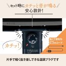 象印 ホットプレート 「 やきやき 」 EAKB10-BA ブラック