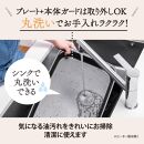 象印 ホットプレート 「 やきやき 」 EAKB10-BA ブラック