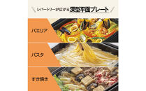 象印&nbsp;ホットプレート&nbsp;「&nbsp;やきやき&nbsp;」&nbsp;EAKC10-BA&nbsp;ブラック