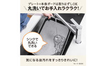 象印&nbsp;ホットプレート&nbsp;「&nbsp;やきやき&nbsp;」&nbsp;EAKC10-BA&nbsp;ブラック
