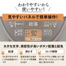 象印 VE電気まほうびん 「 優湯生 」 CVGC30-TL ライトブラウン