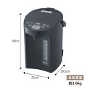 象印&nbsp;VE電気まほうびん&nbsp;「&nbsp;優湯生&nbsp;」&nbsp;CVGD30-BM&nbsp;ソフトブラック