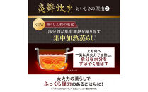 【先行予約】象印&nbsp;【最高峰】圧力IH炊飯ジャー&nbsp;5.5合炊き&nbsp;(&nbsp;炊飯器&nbsp;)「&nbsp;炎舞炊き&nbsp;」&nbsp;NXAB10-BZ&nbsp;黒