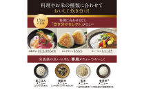 【先行予約】象印&nbsp;【最高峰】圧力IH炊飯ジャー&nbsp;5.5合炊き&nbsp;(&nbsp;炊飯器&nbsp;)「&nbsp;炎舞炊き&nbsp;」&nbsp;NXAB10-BZ&nbsp;黒