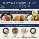 象印&nbsp;【最高峰】圧力IH炊飯ジャー&nbsp;1升炊き&nbsp;(&nbsp;炊飯器&nbsp;)「&nbsp;炎舞炊き&nbsp;」&nbsp;NXAA18-WZ&nbsp;白