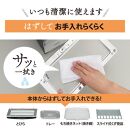 象印 オーブントースター 「 こんがり倶楽部 」 EQSB22-BW モノトーン