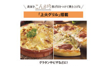 象印&nbsp;オーブントースター&nbsp;「&nbsp;こんがり倶楽部&nbsp;」&nbsp;EQSC22-BA&nbsp;ブラック