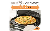 象印 マイコンオーブントースター 「 こんがり倶楽部 」 EQHM30-BA ブラック