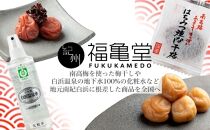 天然クエ鍋セット2・3人前【身300ｇ アラ200ｇ】ポン酢・薬味・利尻昆布付