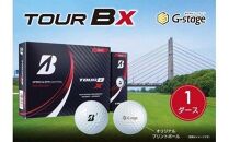 DM047 　みやき町オリジナルゴルフボール　TOUR B X　2022年モデル　1ダース