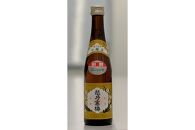 日本酒　越の三梅飲み比べセット