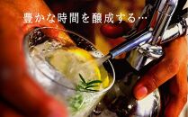 炭酸水メーカー　ステンレスサイホン（ソーダカートリッジ20本付）