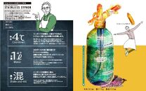 炭酸水メーカー　ステンレスサイホン（ソーダカートリッジ20本付）