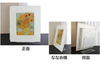 越前和紙と西洋絵画（小タイプ）ゴッホ「ひまわり」