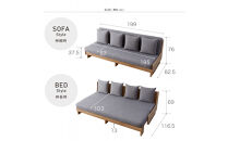 ソファ&nbsp;ソファベッド&nbsp;幅200&nbsp;トゥデイ2&nbsp;200ごろ寝ソファ＜NA×グレー＞【モーブル】【大川家具】