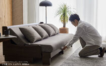 ソファ&nbsp;ソファベッド&nbsp;幅200&nbsp;トゥデイ2&nbsp;200ごろ寝ソファ＜BR×グレー＞【モーブル】【大川家具】