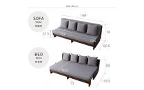 ソファ&nbsp;ソファベッド&nbsp;幅200&nbsp;トゥデイ2&nbsp;200ごろ寝ソファ＜BR×グレー＞【モーブル】【大川家具】