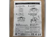 赤瓦焙煎珈琲ドリップパック（ 10g ×15個）【ポイント交換専用】