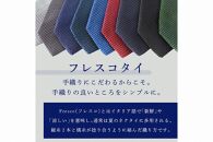 ネクタイ／手織りシルク kuskafabricフレスコタイ 【サックスブルー】 世界でも稀な手織りネクタイ シルクネクタイ 青緑ファッション