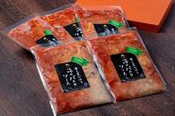 【海鮮の匠　魚政】「カニ屋が作る　海のパスタソース」  トマトソース　5袋セット