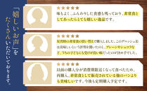 【ANDE】デニッシュ缶「3種(プレーン・メープル・ショコラーデ)」各2個&nbsp;6缶セット［&nbsp;京都&nbsp;食べ比べ&nbsp;詰め合わせ&nbsp;人気&nbsp;おすすめ&nbsp;グルメ&nbsp;パン&nbsp;食パン&nbsp;ギフト&nbsp;プレゼント&nbsp;お取り寄せ&nbsp;通販&nbsp;送料無料&nbsp;ふるさと納税&nbsp;］