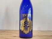 【新潟銘酒 満喫セット（化粧箱付き）】北雪 大吟醸 YK35・久保田 萬寿 純米大吟醸 (720ml)